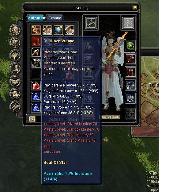 sos2.JPG