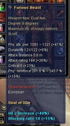sos.JPG