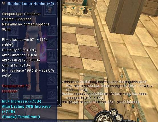 revised xbow.JPG