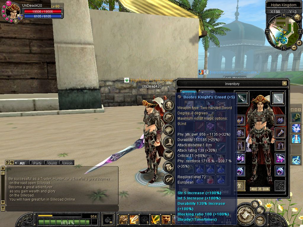 SRO[2008-07-19 00-18-10]_11.jpg