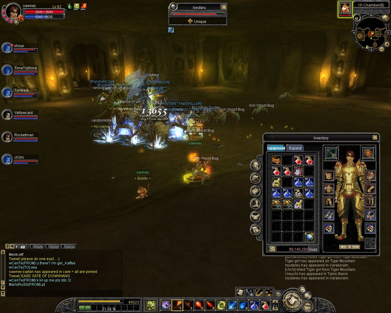 SRO[2008-07-22 05-05-37]_80.jpg