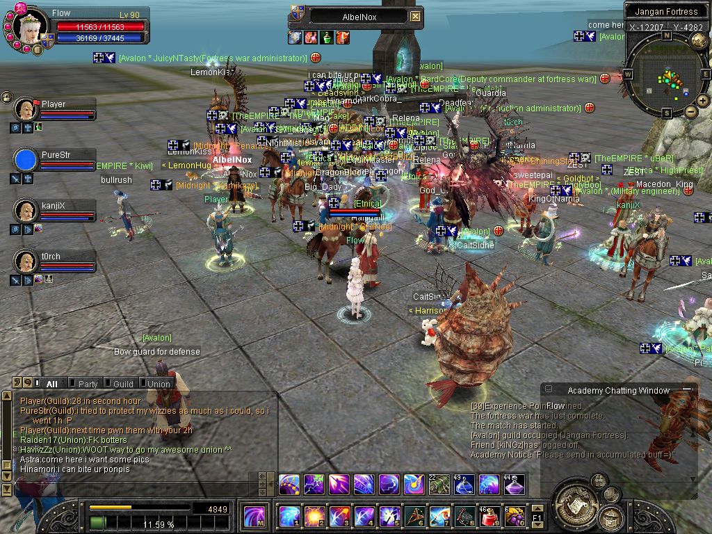 SRO[2008-07-24 05-00-42]_96.jpg