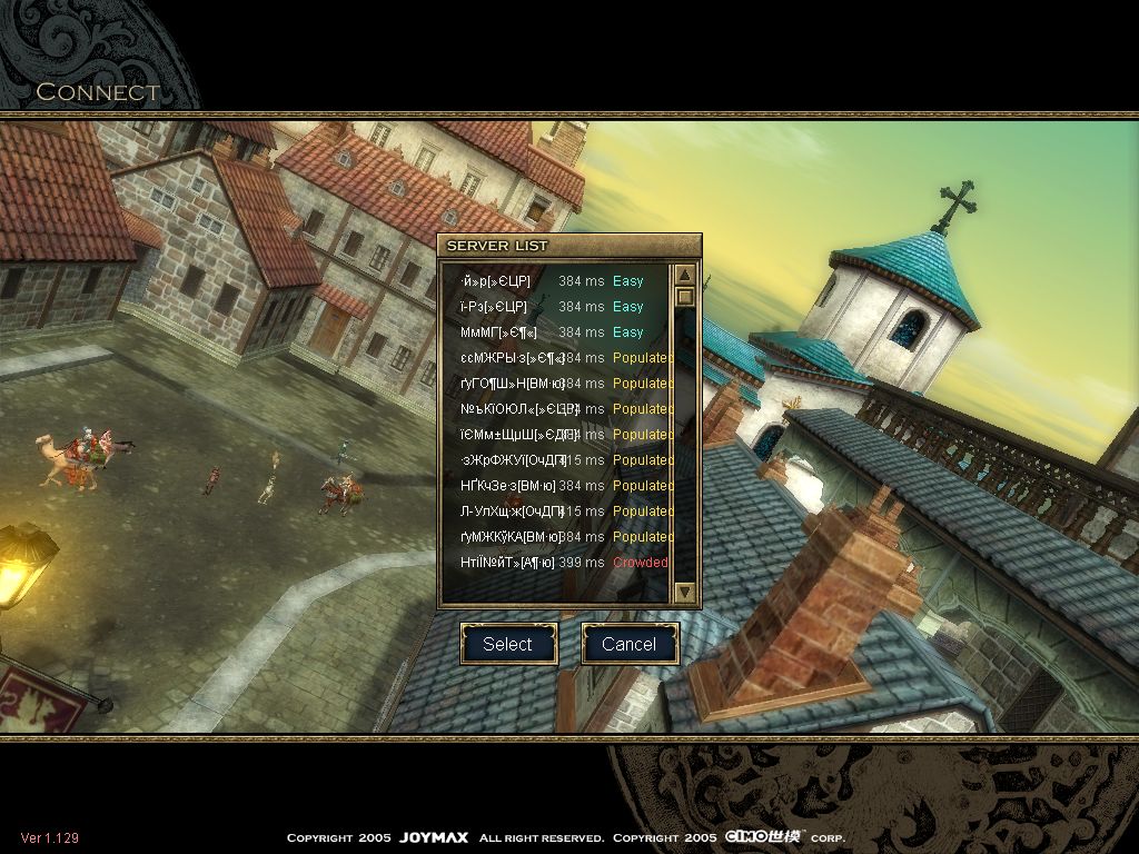 SRO[2008-07-23 09-13-35]_27.jpg