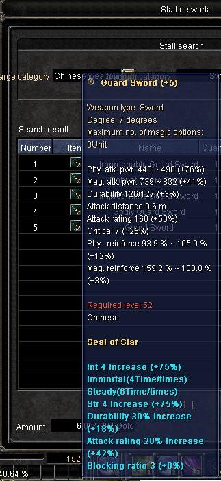 30mill2.JPG