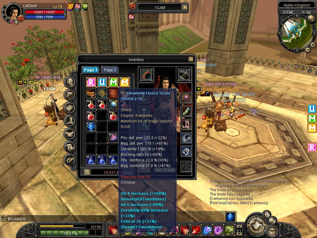 SRO[2008-08-27 17-31-26]_62.jpg