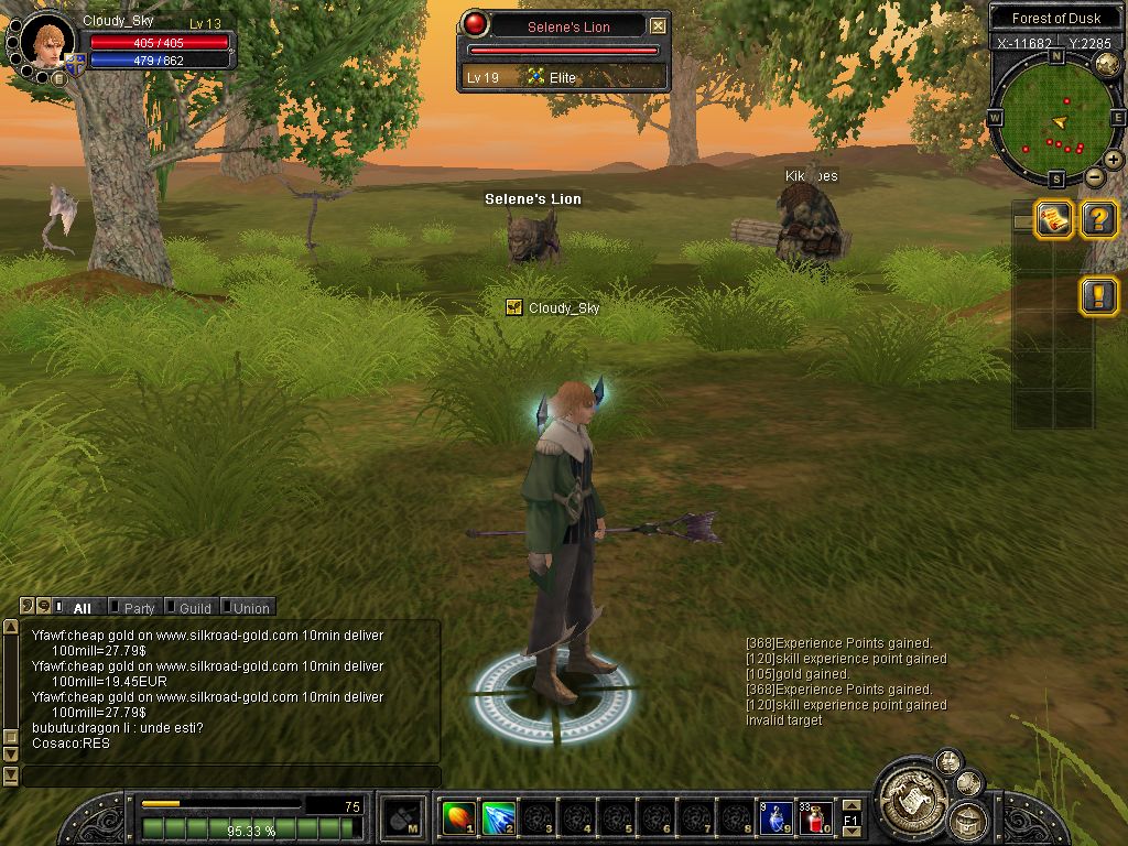 SRO[2008-08-24 16-47-39]_56.jpg