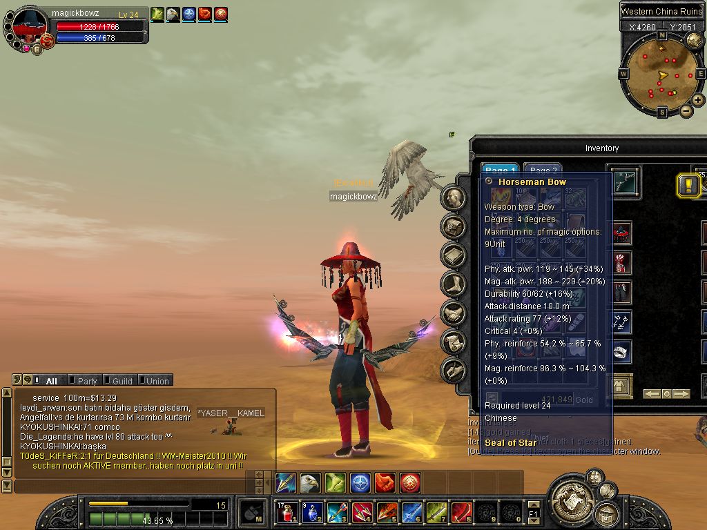 SRO[2008-10-12 07-42-06]_97.jpg