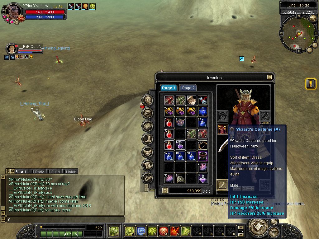 SRO[2008-10-29 14-29-56]_92.jpg