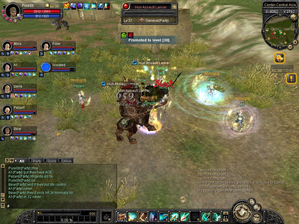 SRO[2007-11-29 19-34-49]_31.jpg