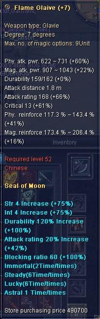moonglaive.JPG