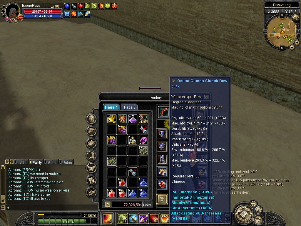 SRO[2008-12-20 16-30-57]_84.jpg