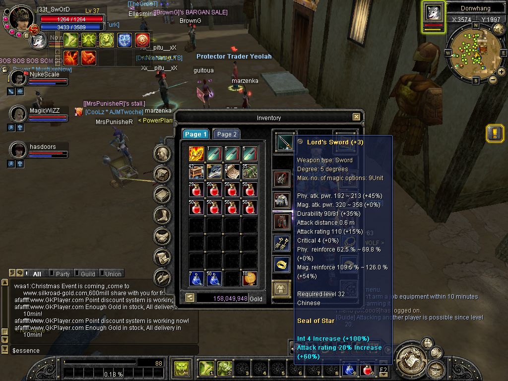 SRO1.jpg