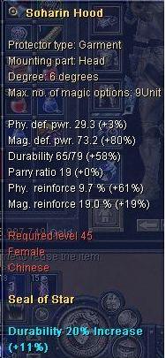 sos.JPG