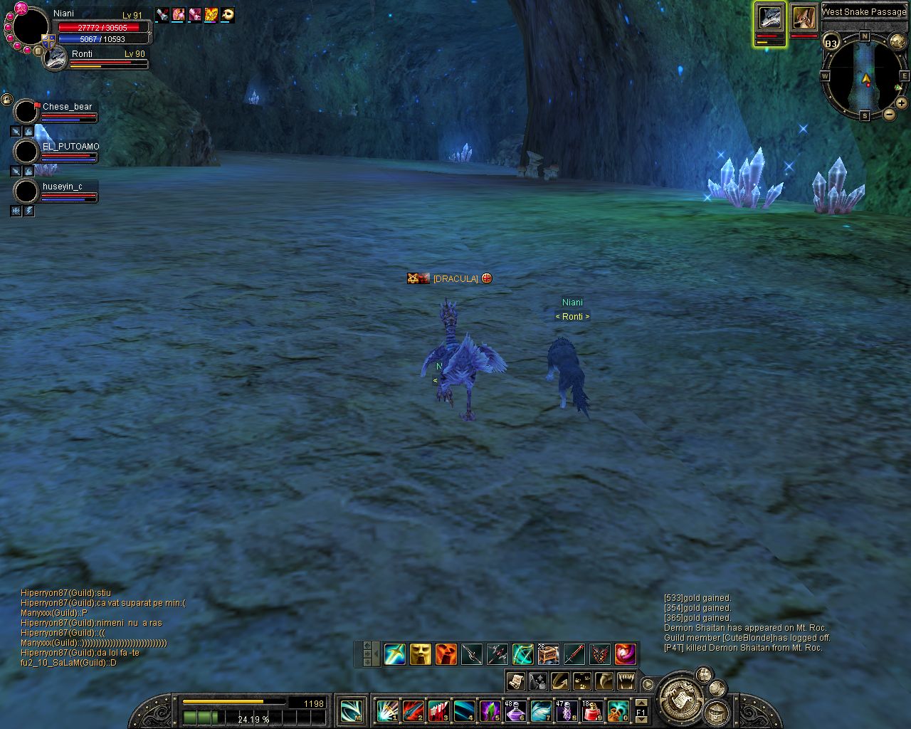 SRO[2009-03-21 20-16-22]_53.jpg