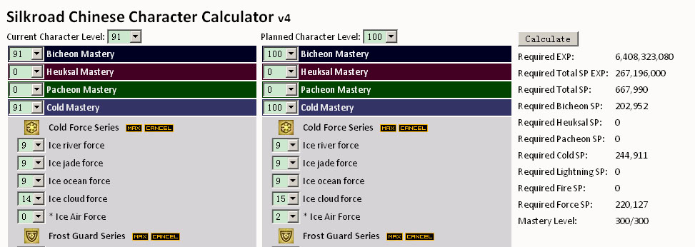 mmo_chcalc.jpg