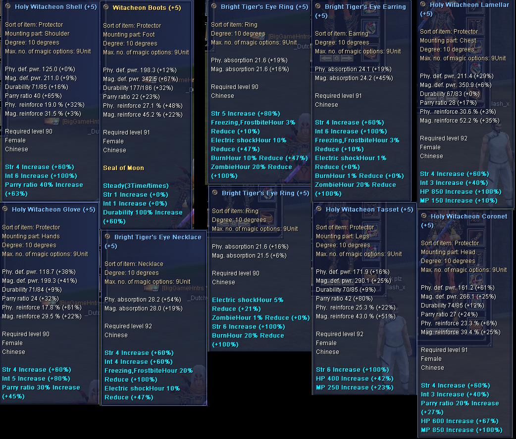 gears.JPG