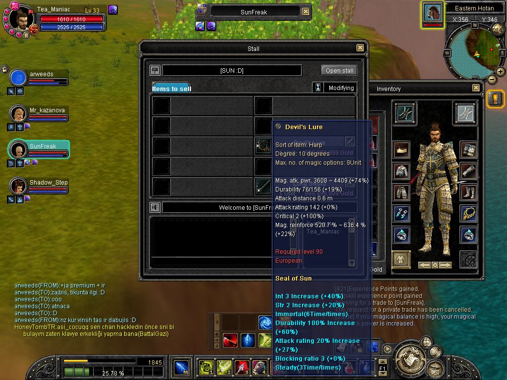 SRO[2009-05-31 12-01-40]_08.jpg