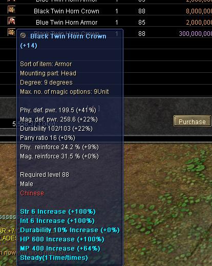 WTF mate.JPG