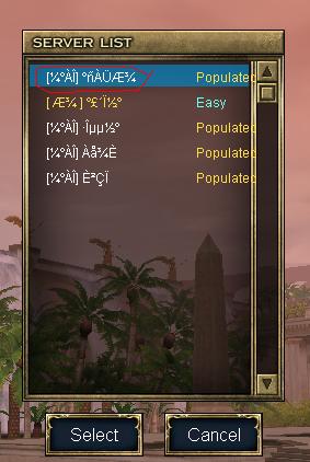 server.JPG