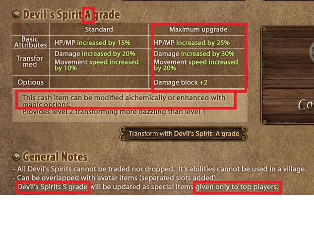 Spirit.jpg