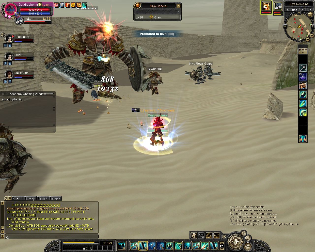 SRO[2008-02-20 09-10-57]_95.jpg