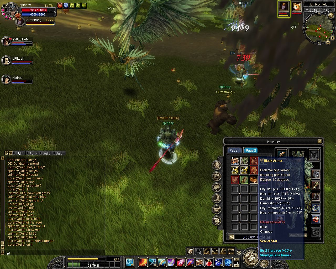 SRO[2010-06-06 16-40-46]_16.jpg