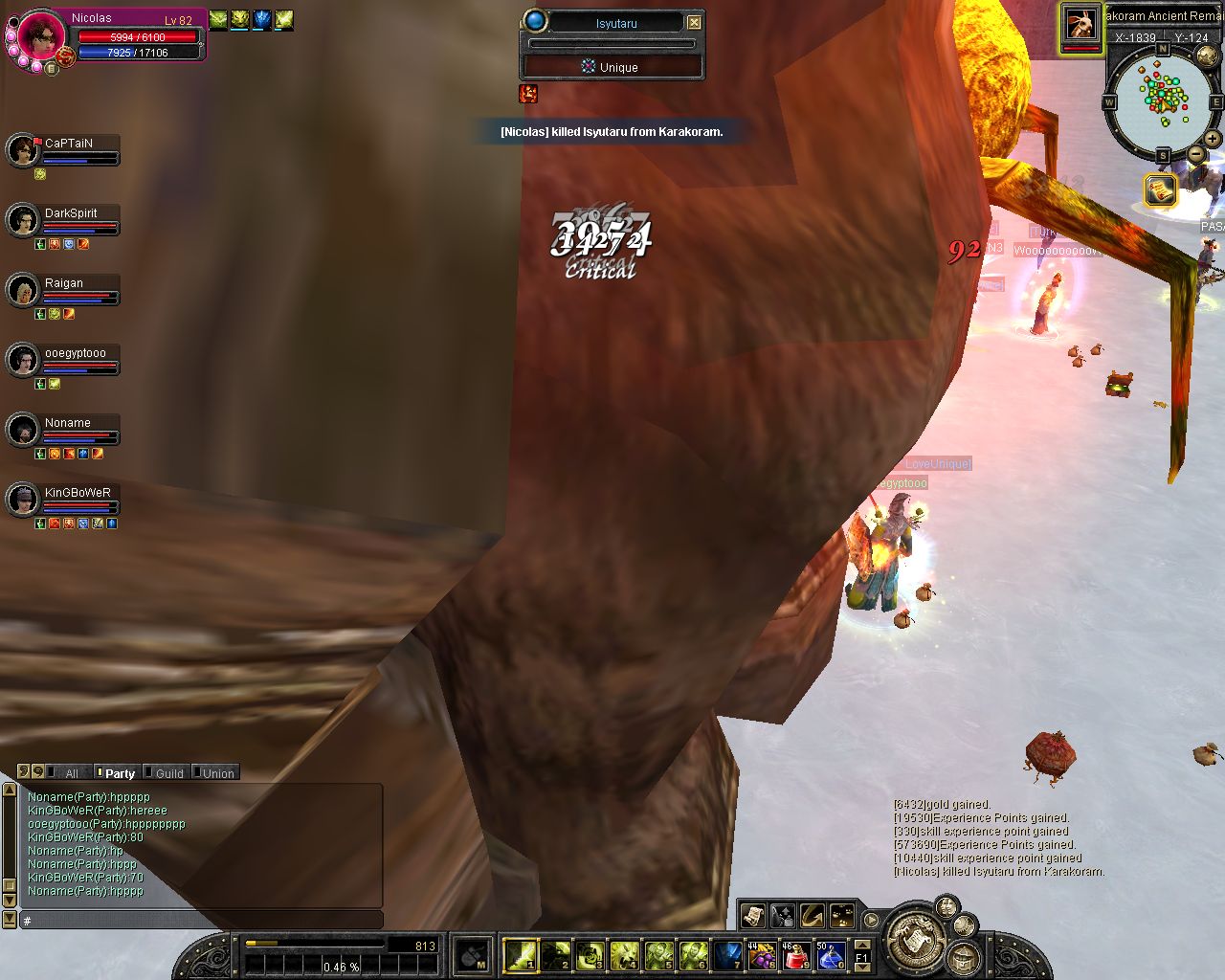 first kill.jpg