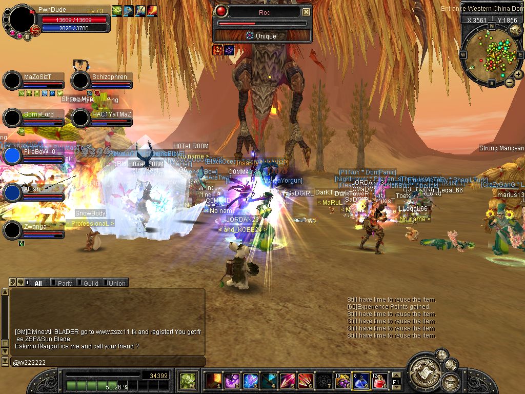 SRO[2010-07-05 13-00-54]_61.jpg