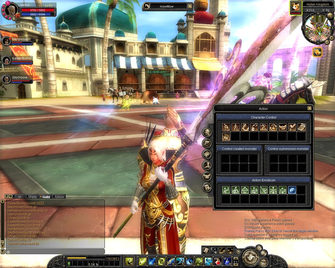 SRO[2011-04-17 21-02-38]_75.jpg