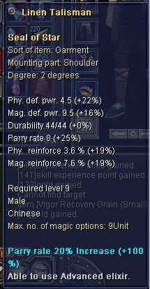 SRO SoS1.jpg