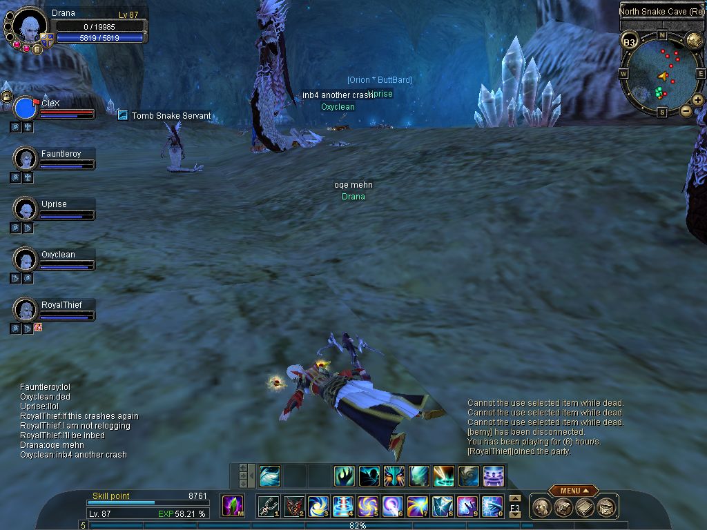 SRO[2011-07-05 23-12-03]_15.jpg