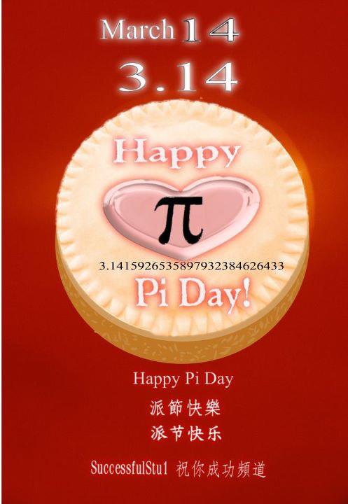 418350_10150666336093360_290539813359_9068207_867178126_n.jpg