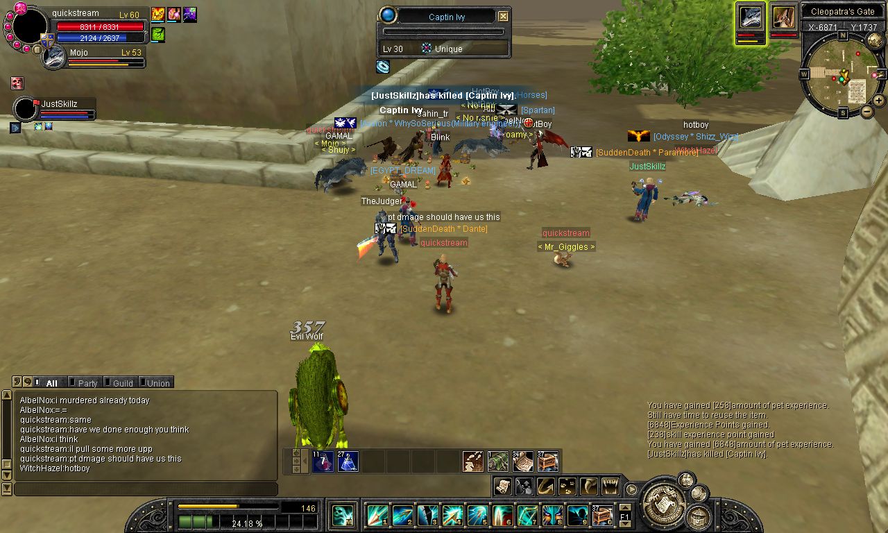 SRO[2008-04-06 03-48-13]_55.jpg